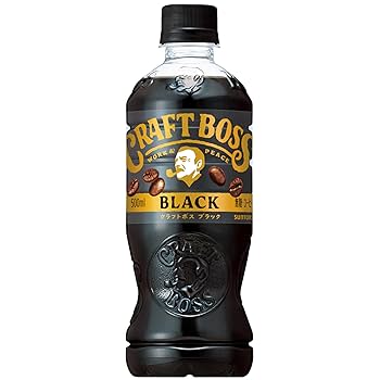 サントリーBOSS　無糖ブラック　90本 BOSS（サントリー） 【5の日セール】 「90本」 缶コーヒー ボス
